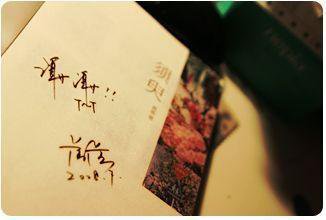 全身精油spa按摩