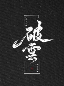每日大赛今日入口