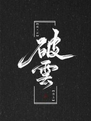 小草2020回家的路地址一