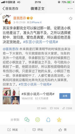 黑料吃瓜网在线进入yandex